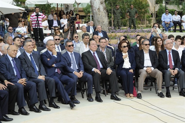 Opening of Sanayeh Garden